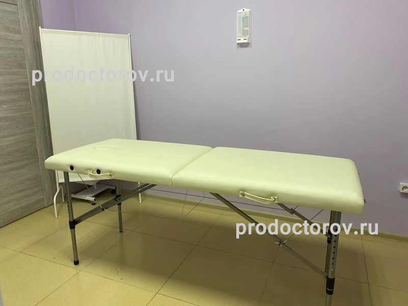 Фото клиники 11