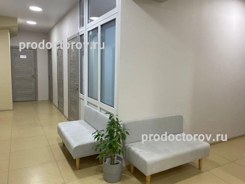 Фото клиники 9
