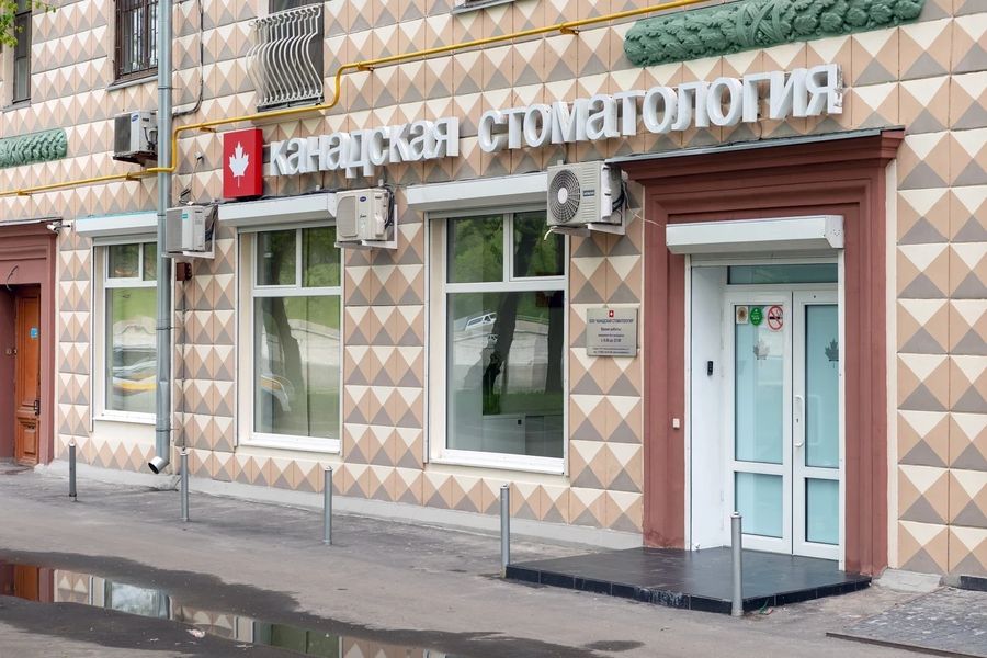 Фото клиники 2