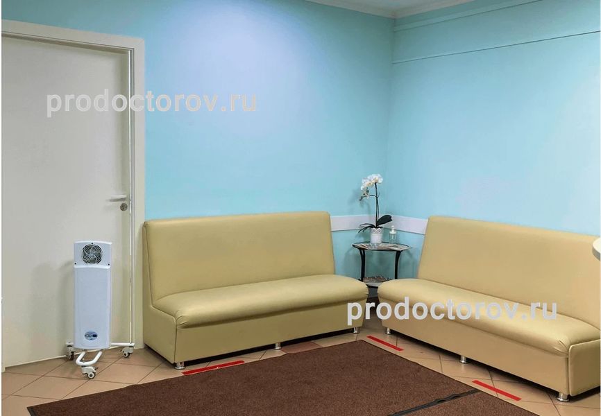 Фото клиники 2