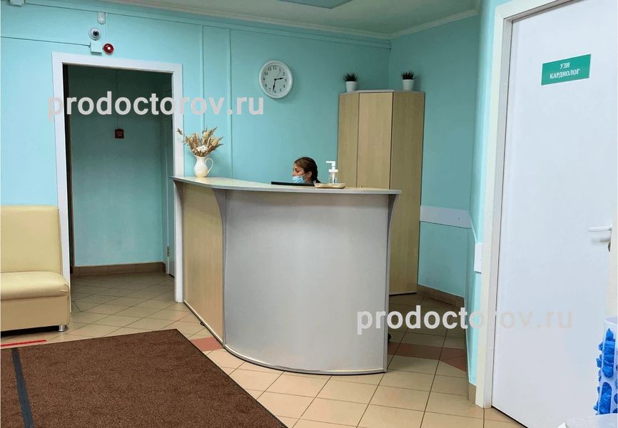 Фото клиники 1