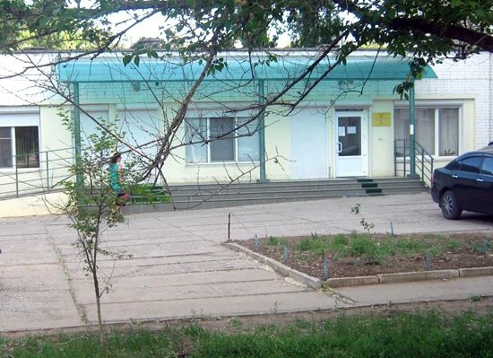Фото клиники 1