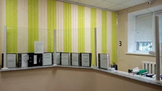 Фото клиники 1