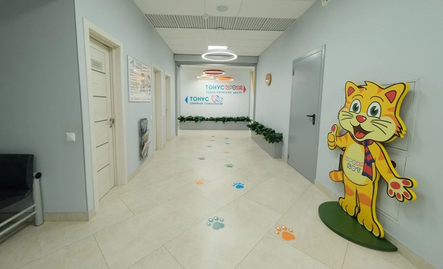 Фото клиники 9
