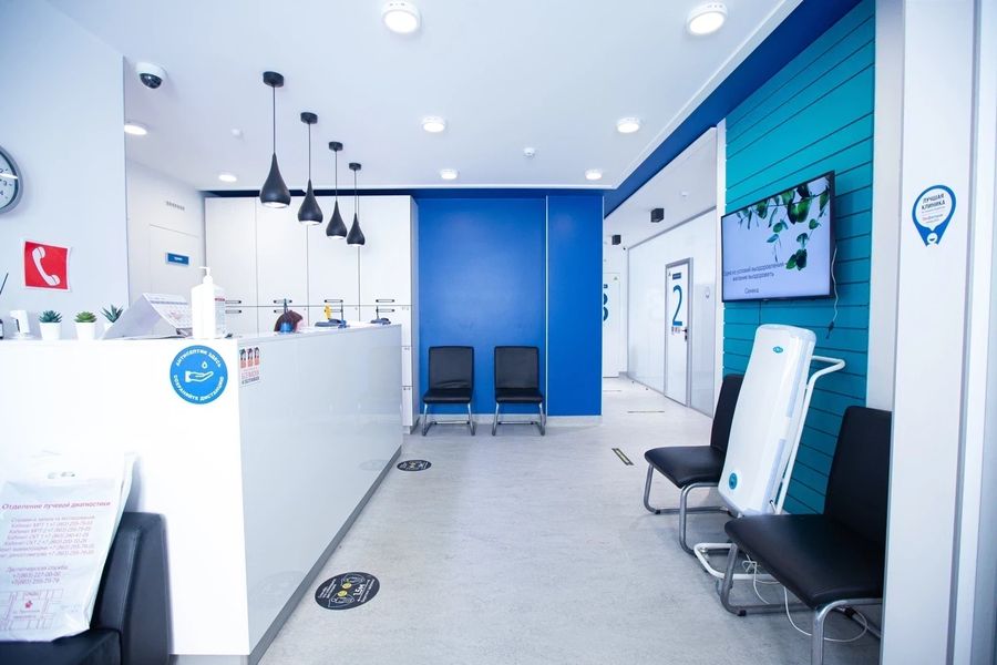 Фото клиники 3