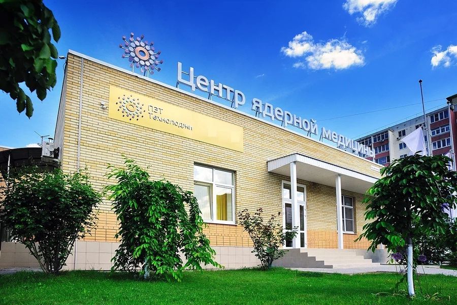 Фото клиники 1