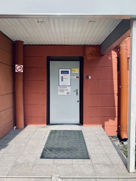 Фото клиники 1