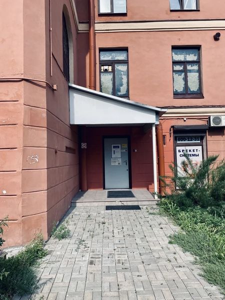 Фото клиники 2