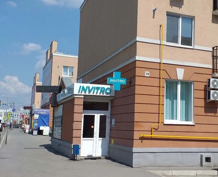 Фото клиники 1
