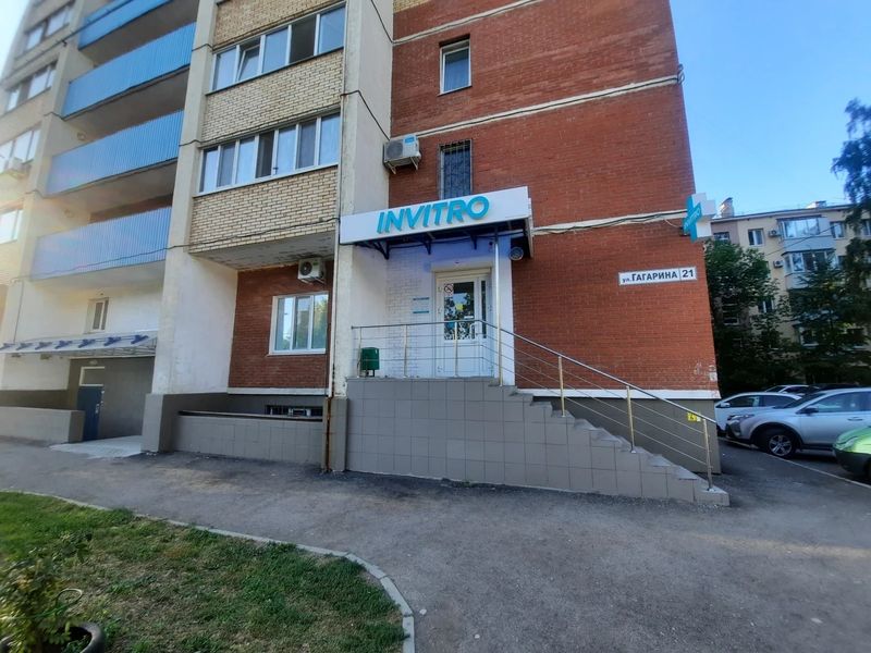 Фото клиники 1