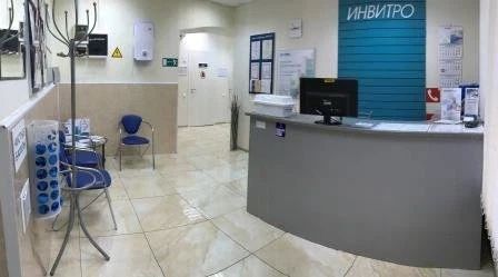Фото клиники 2