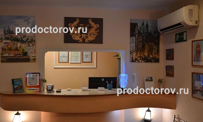 Фото клиники 2