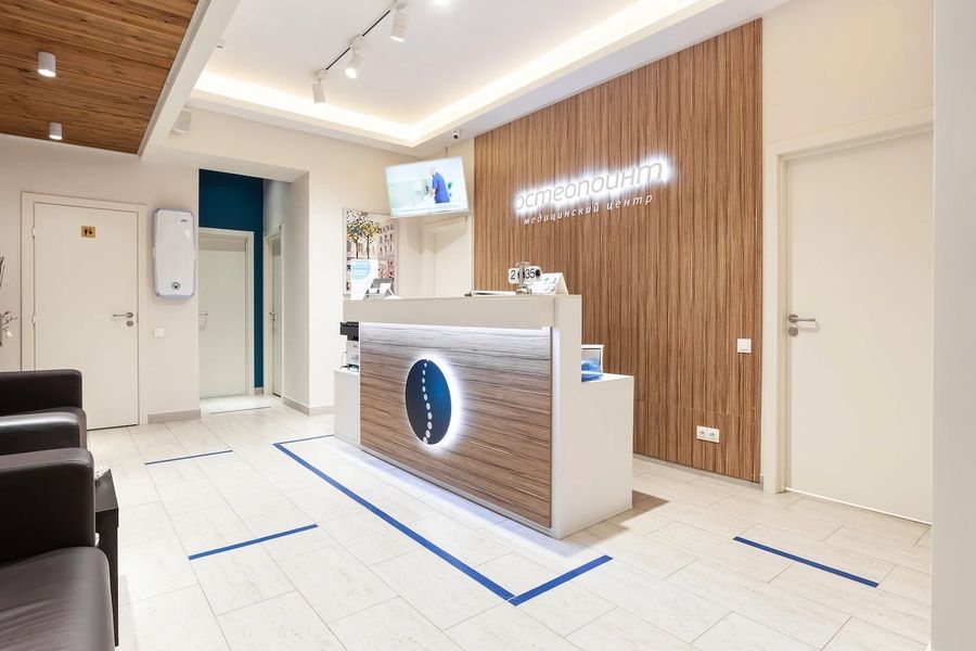 Фото клиники 8