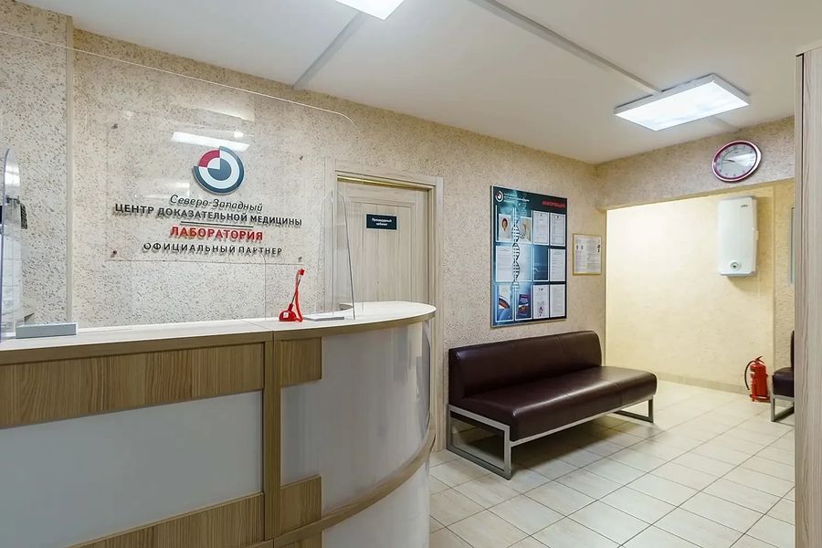 Фото клиники 1
