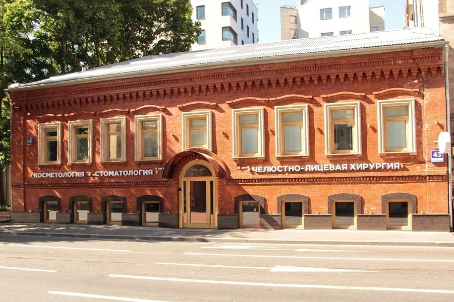 Фото клиники 1