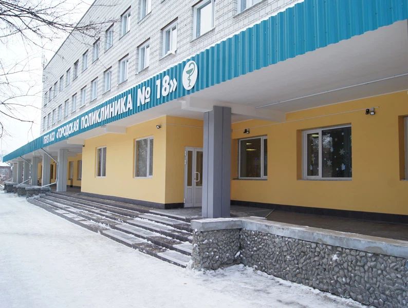 Фото клиники 1