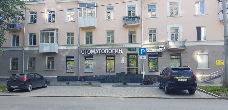 Фото клиники 2