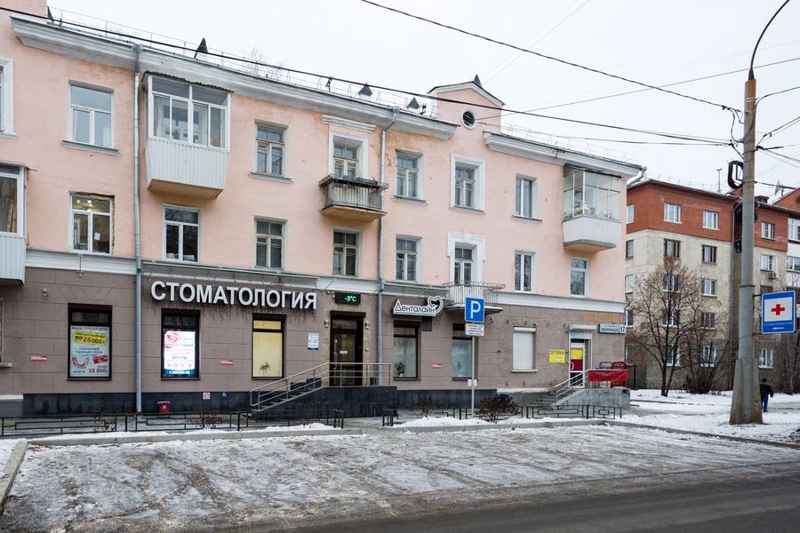 Фото клиники 1