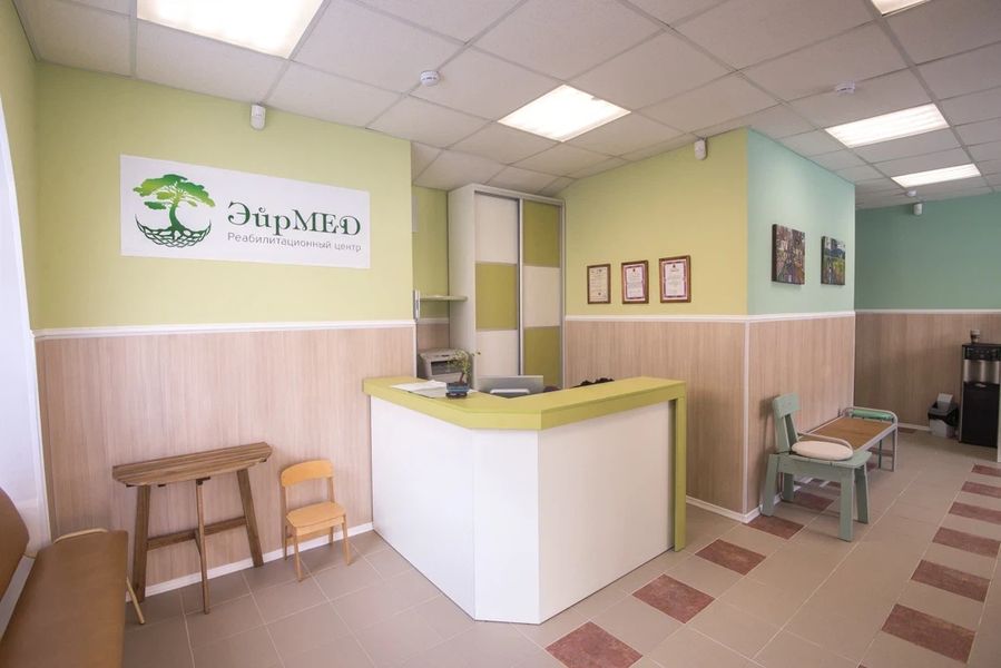 Фото клиники 5