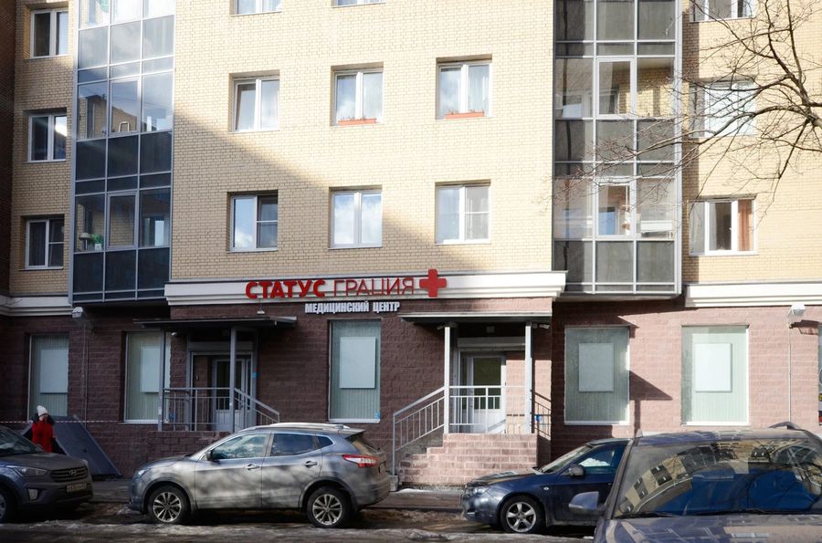 Фото клиники 1