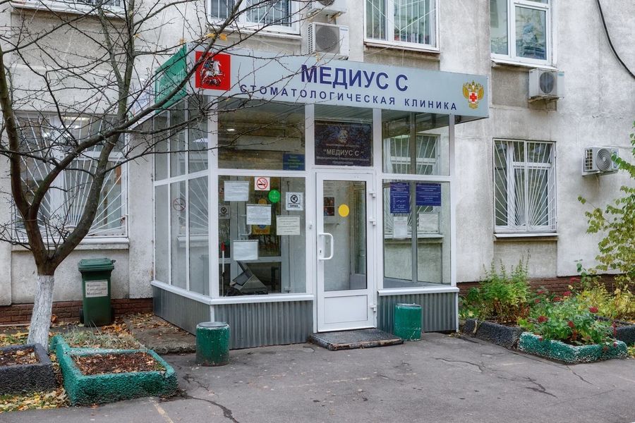 Фото клиники 2