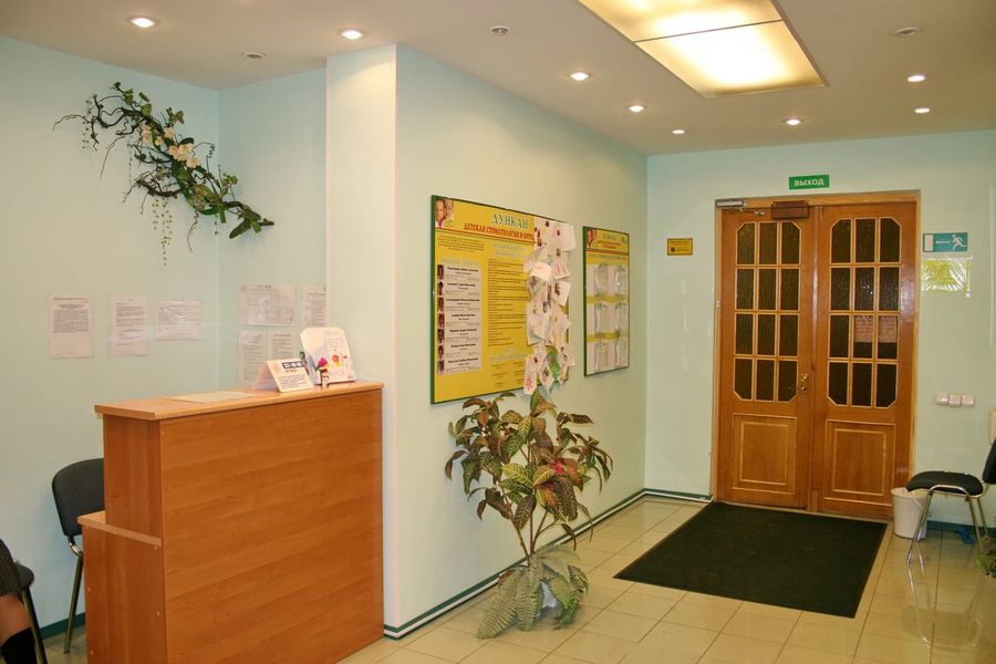 Фото клиники 3