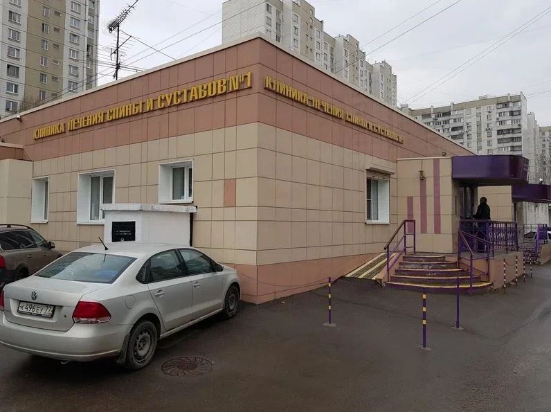 Фото клиники 1