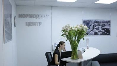 Фото клиники 1