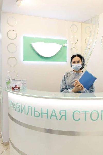 Фото клиники 2