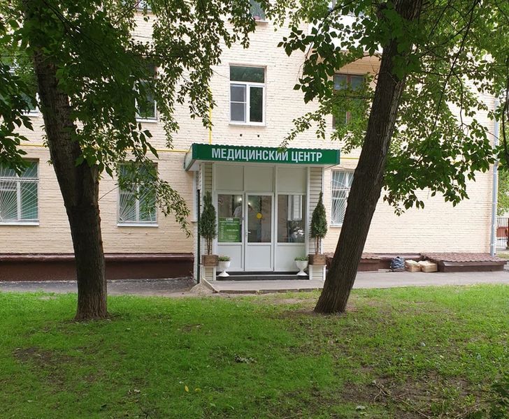 Фото клиники 1