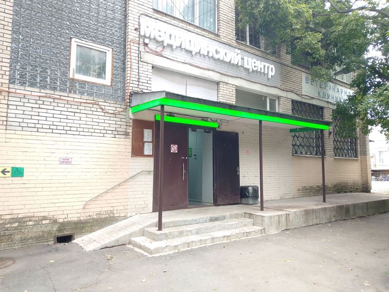 Фото клиники 1