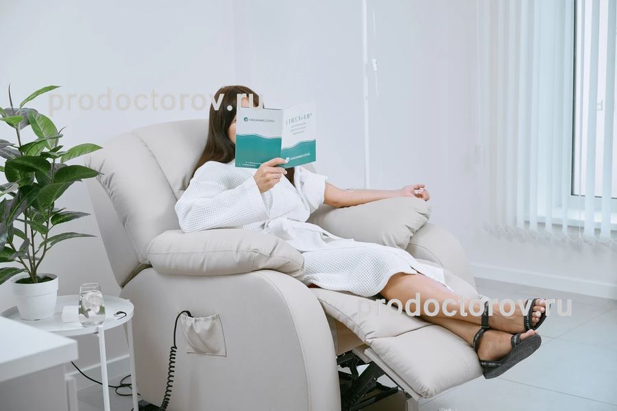 Фото клиники 1