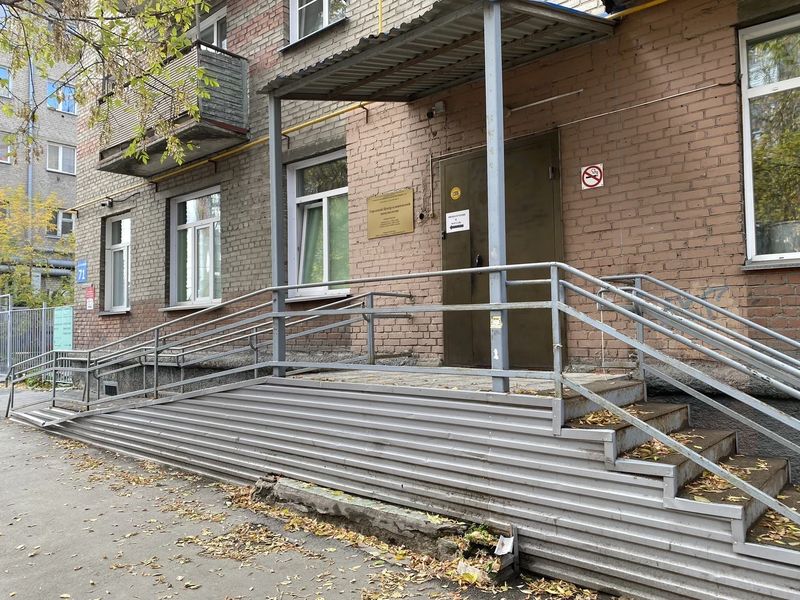 Фото клиники 1