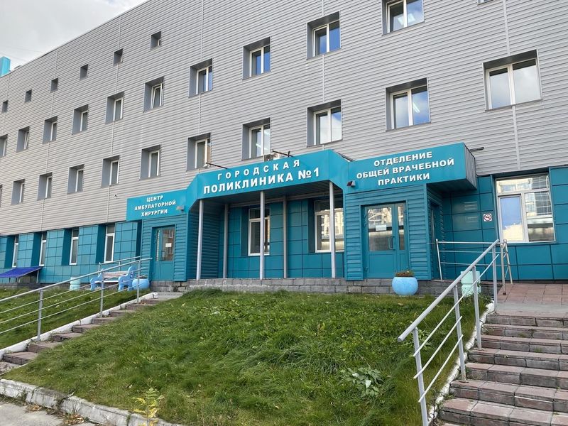 Фото клиники 5