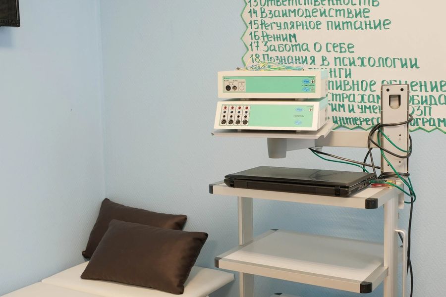 Фото клиники 10