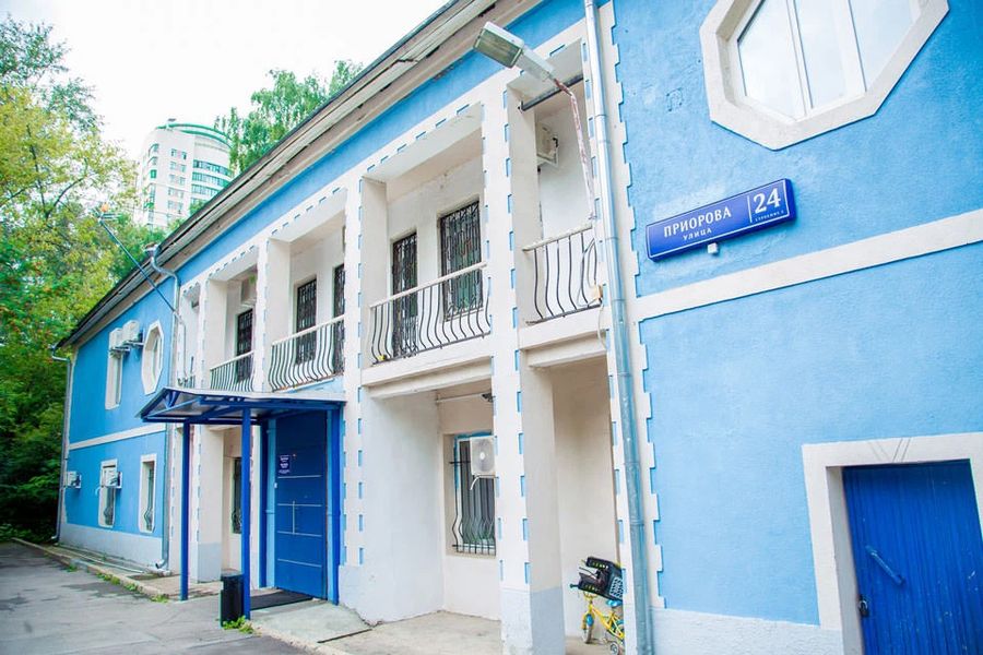 Фото клиники 3