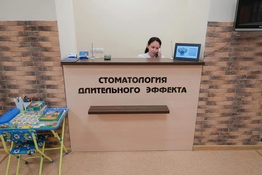 Фото клиники 4