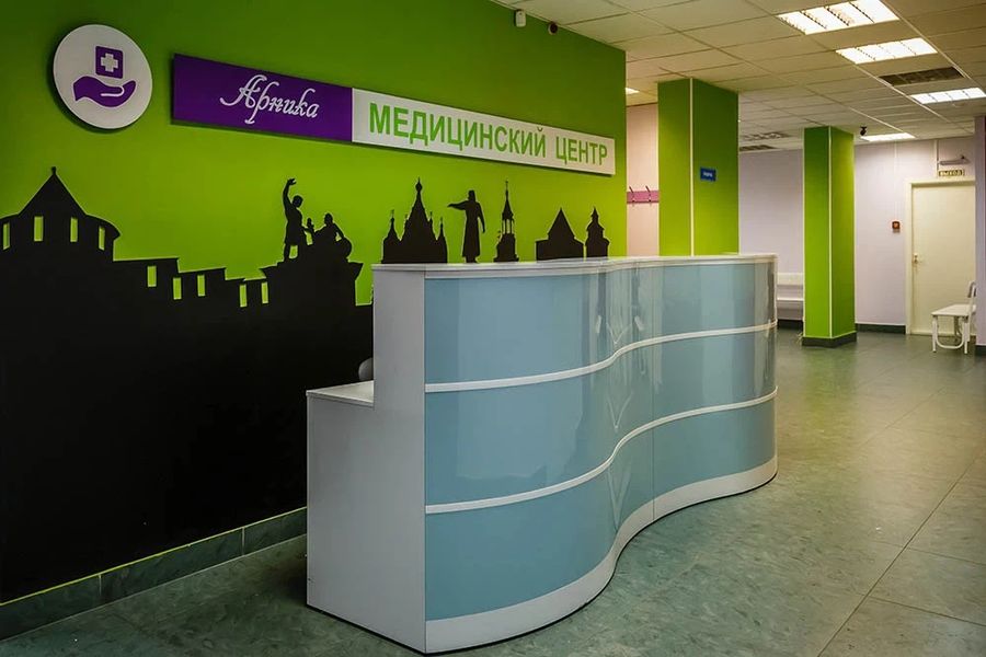 Фото клиники 3