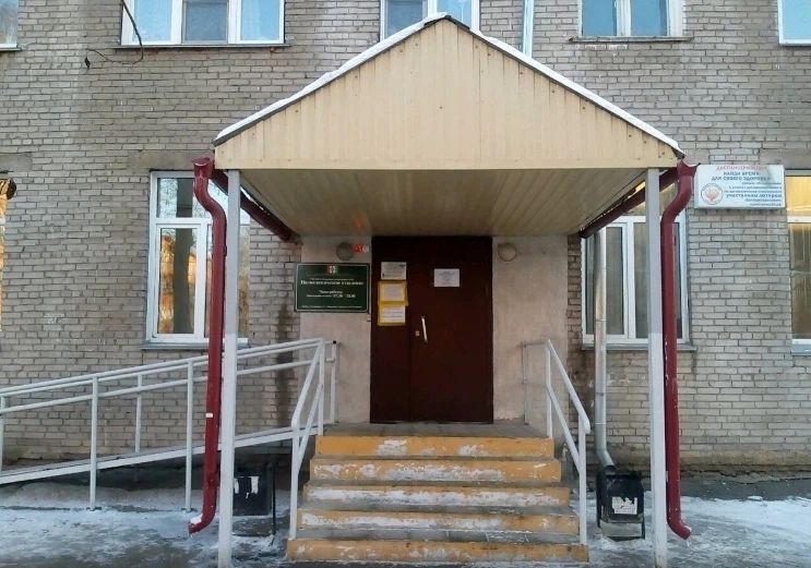 Фото клиники 1
