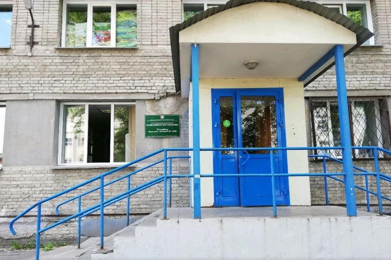 Фото клиники 1