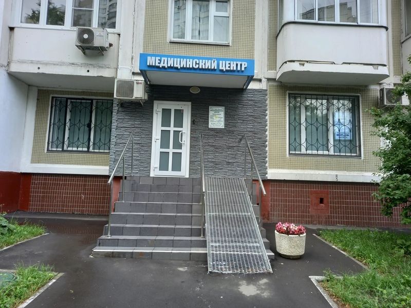 Фото клиники 3