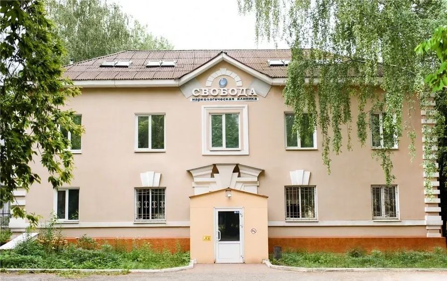 Фото клиники 1