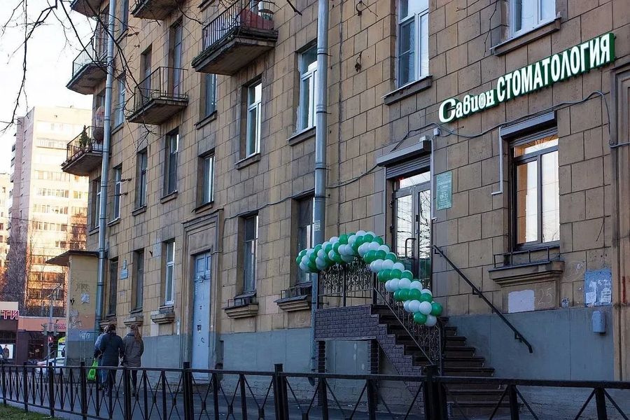 Фото клиники 1