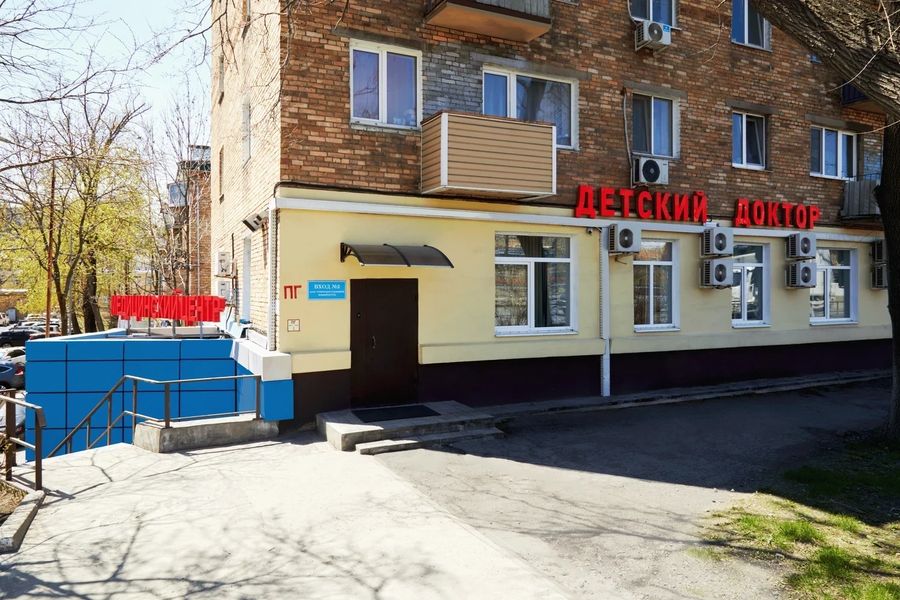 Фото клиники 1