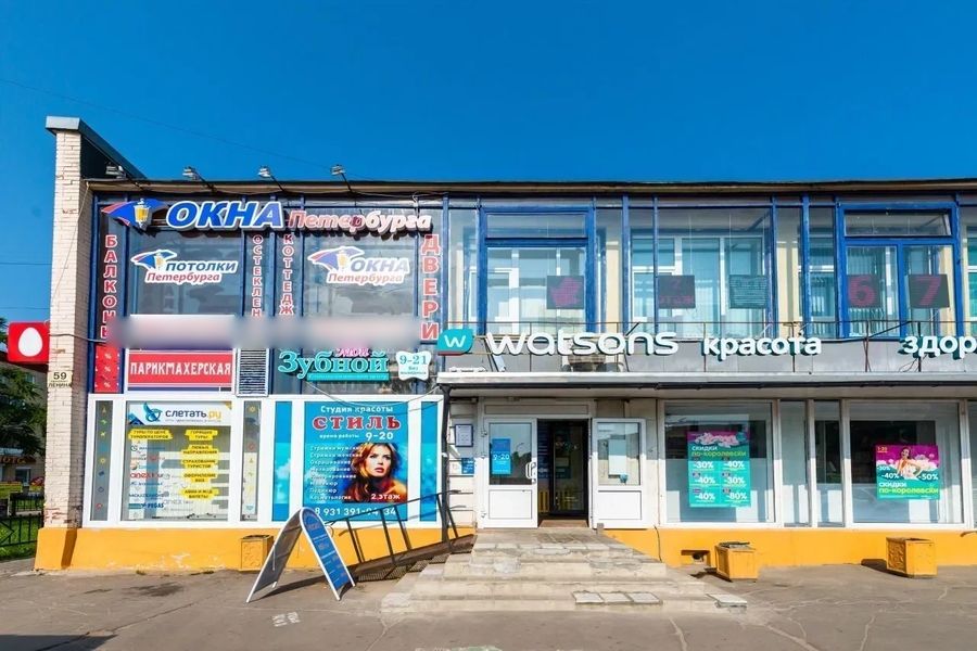 Фото клиники 1