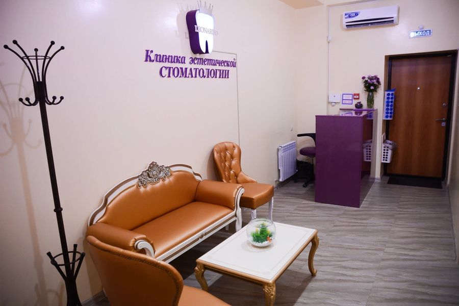 Фото клиники 3