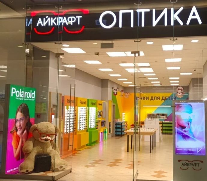 Фото клиники 1