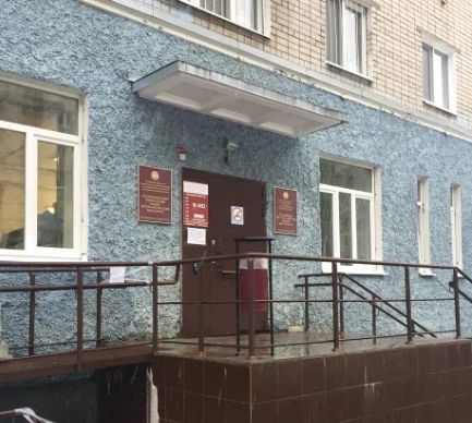Фото клиники 1