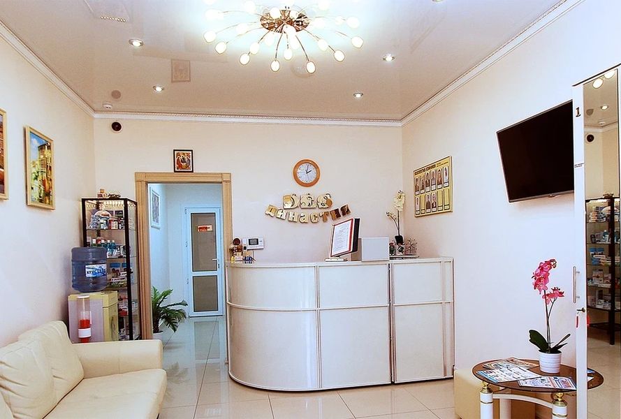 Фото клиники 1