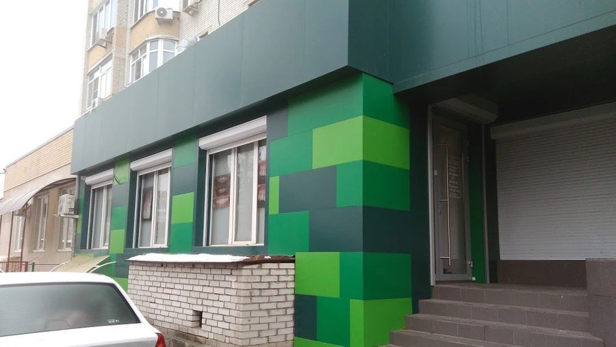 Фото клиники 1
